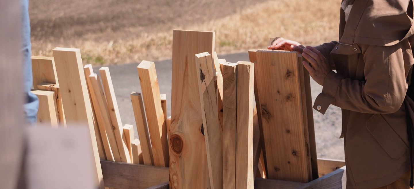 ウッドマーケット