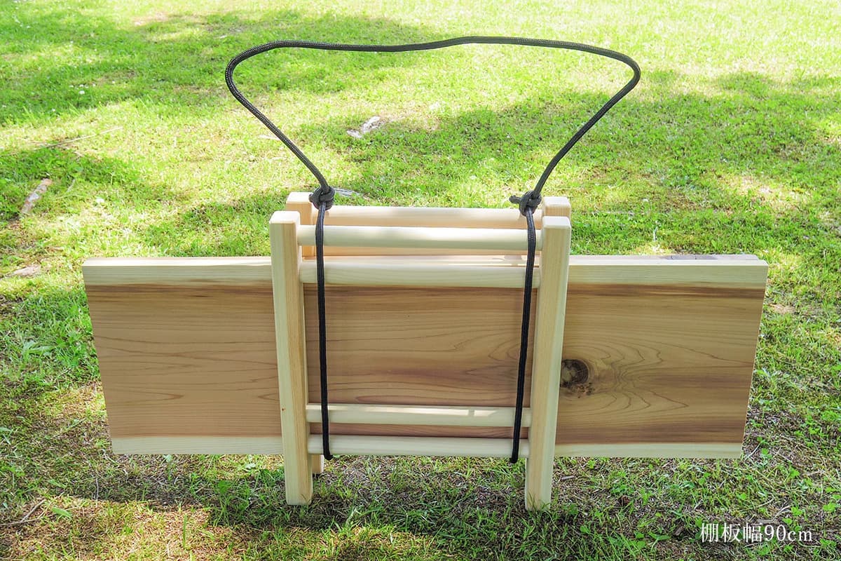 hibi-leg-rack_10.jpg